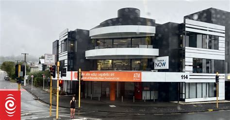 bobnz|Indian bank appears to be selling New Zealand .